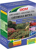 Οργανικό λίπασμα για Οξύφιλα φυτά DCM 1,5Kg